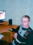 Владимир, 35 лет, Харків