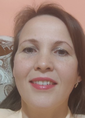 Галина
