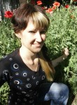 Людмила, 37 лет, Миколаїв