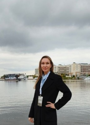 Светлана из Мытищи 44 года
