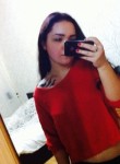 Алиса, 26 лет, Нижний Новгород