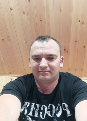 Павел из Новокузнецка 37 лет