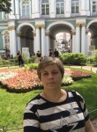 Екатерина, 46 лет, Уфа