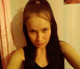 Maria, 33 года, Наро-Фоминск