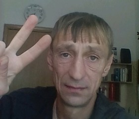 Александр, 46 лет, Владивосток