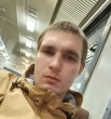 Артур 