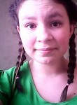 Кристина 13, 25 лет, Красний Лиман