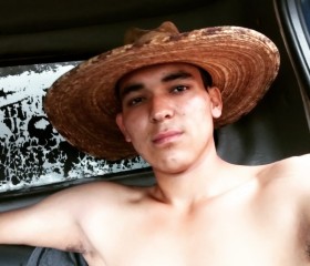Javier, 24 года, Uruapan