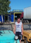 Денис, 36 лет, Павлодар