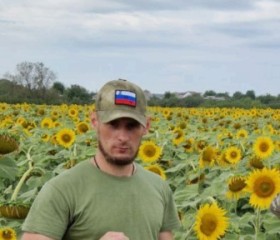 Алексей, 29 лет, Луганськ