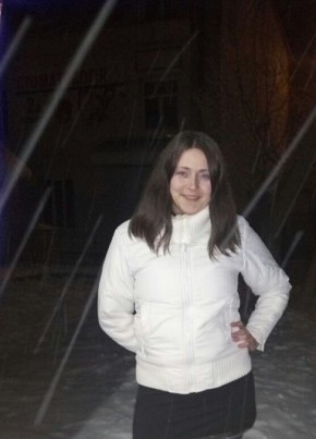 Марина, 37, Україна, Калинівка
