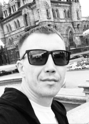Дмитрий из Кузнецка 38 лет
