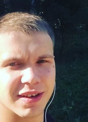 Андрей, 28, Россия, Самара