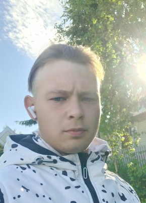Vitya Emilyanov, 22, Russia, Turukhansk