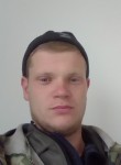 Константин, 26 лет, Черемхово