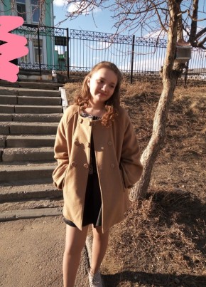 Руслана, 22, Россия, Иркутск