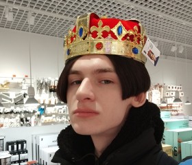 Mark, 19 лет, Tallinn