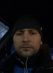 Игорь, 37 лет, Новосибирск
