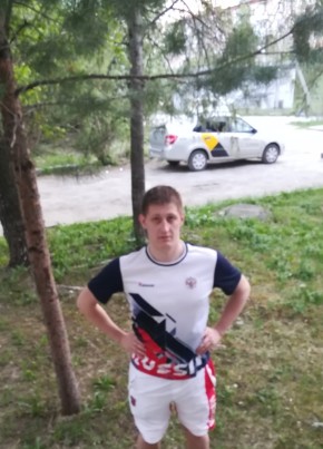 Дмитрий, 38, Россия, Чусовой