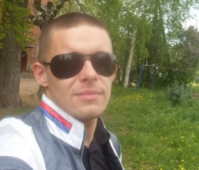 Владимир, 29 лет, Ижевск