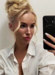 Анастасия - Зеленоградск