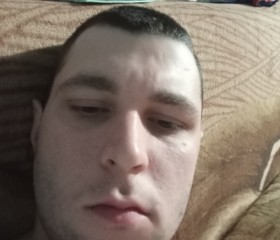 Sergey, 22, Chervonnoe