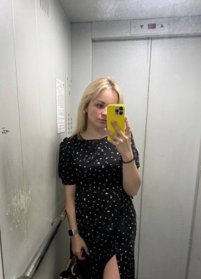 Настенька из Ижевска 30 лет