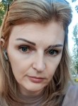 Олеся - Волгоград