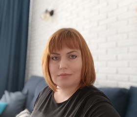 Nata, 45, Saint Petersburg