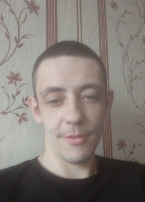 Богдан, 30, Россия, Альметьевск