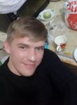 Ибрагим, 29 лет, Комсомольский