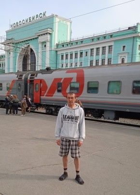 Сергей, 47, Россия, Чегдомын