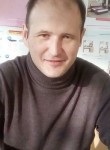 Сергей, 37 лет, Салават