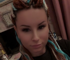 Agata, 25, Saint Petersburg