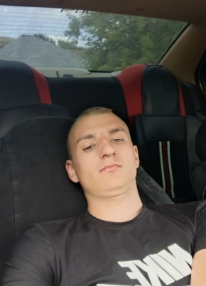 Михаил из Бугульмы 24 года