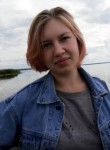 Валерия, 20 лет, Челябинск