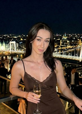 Екатерина из Архангельское 30 лет