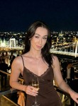 Екатерина - Архангельское