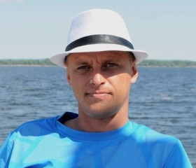 Дмитрий, 47 лет, Тольятти
