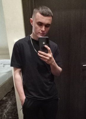 Даниил, 22, Россия, Богучар