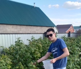 Ruslan, 25, New York City