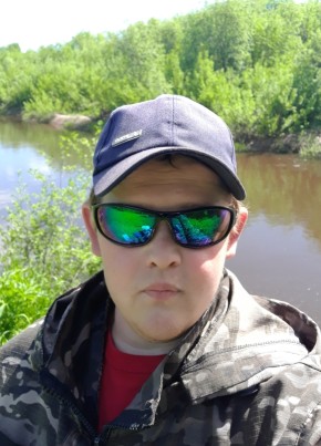 Владимир из Котласа 37 лет