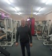 Гарик