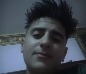 عمر, 20, Cairo