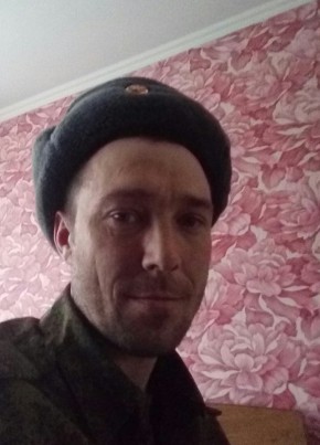 Андрей, 37, Россия, Белгород