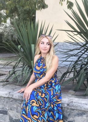 Евгения, 41, Россия, Ялта
