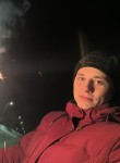Роман - Кунгур