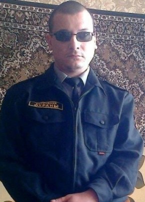 Алексей, 46, Россия, Бабынино
