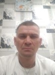 Вадим, 43 года, Чита