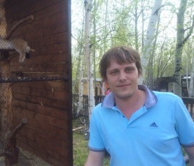 Виктор, 25 лет, Новосибирск